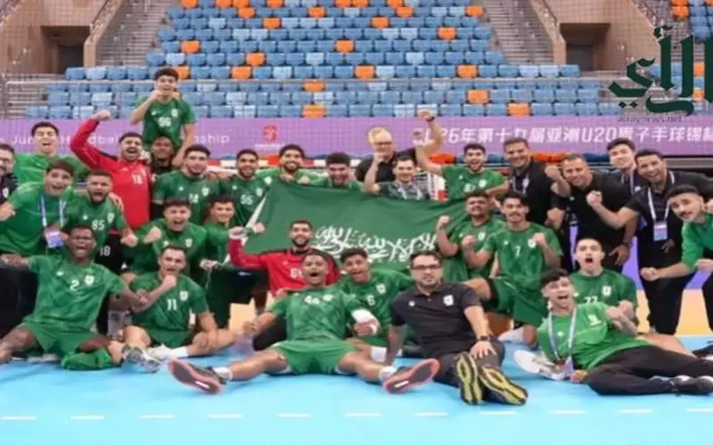 منتخب الشباب لكرة اليد يحجز مقعده في بطولة العالم المقبلة 2027